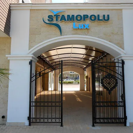 Stamopolu Lux-building B